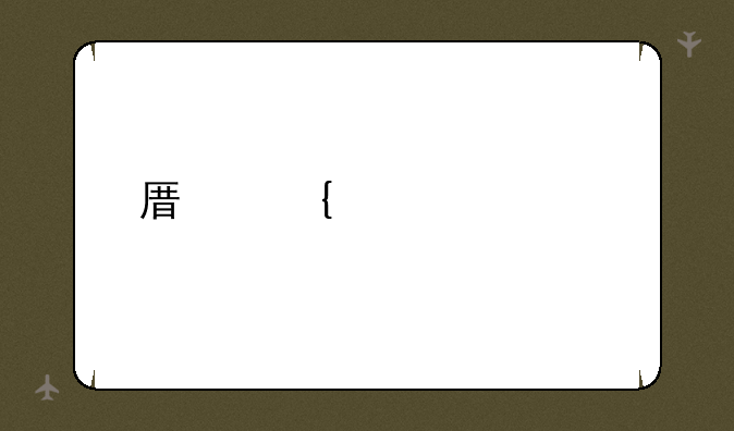 原神解冻所有碎片