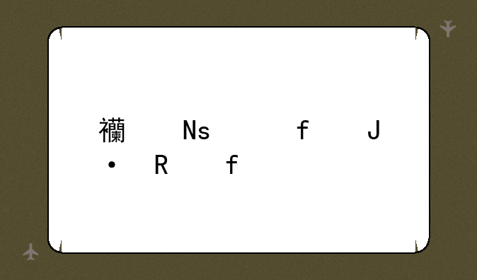 西瓜影院播放器