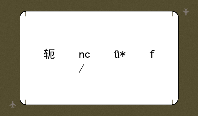 软盘驱动器下载