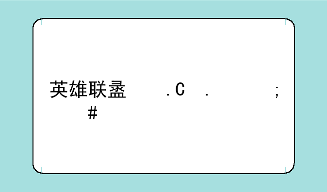 英雄联盟狐狸怎么出装备