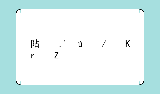 阿拉德之怒最新版本下载