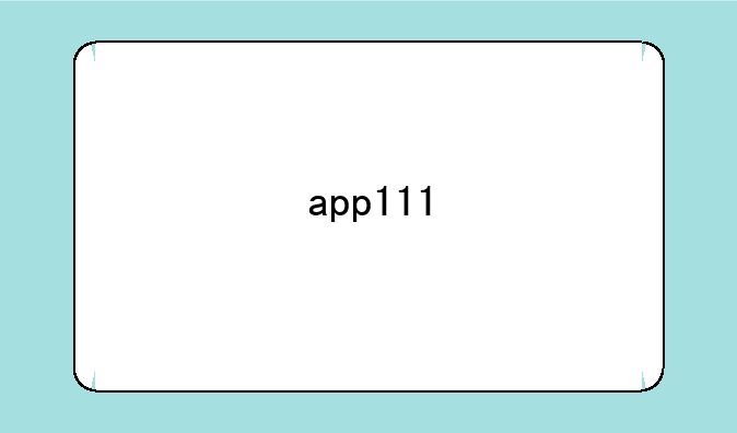 app111